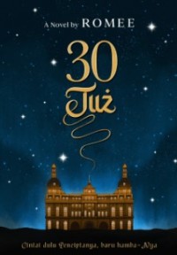 Image of 30 juz