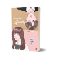 Image of Another Goodbye