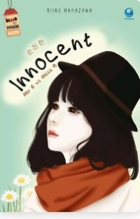 Image of Innocent Mr B vs Miss A