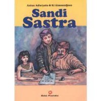 Image of Sandi sastra