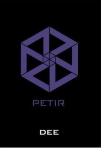 Image of Supernove : Petir